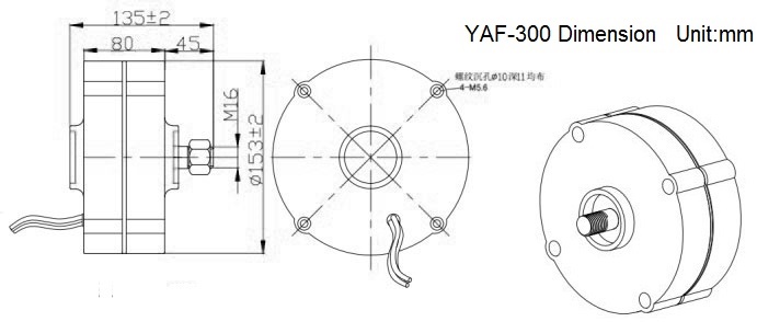 wind turbine generator YAF-300 dimension